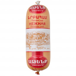 Նրբահամ Դասական