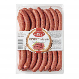Որսորդական