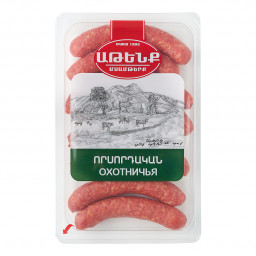 Որսորդական