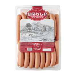 Կաթնային (բ/թ)