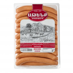 Վիեննական (բ/թ)