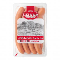 Վիեննական (բ/թ)