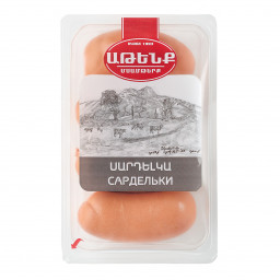 Սարդելկա (բ/թ)