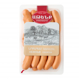 Նրբահամ  (բ/թ)