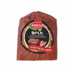Ֆիլե-Բալիկ