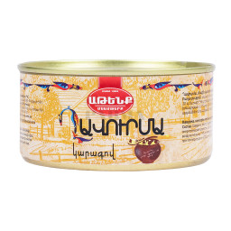 Ղավուրմա